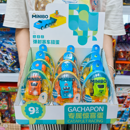 MINIBO Catapult Racing Car Gachapon Egg Toy, Surprise Capsule Pull Back Race Car with Launcher, Kids Blind Egg Mini Vehicle Toy Set for Wholesale Vending Machine